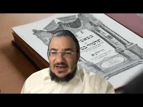 Baba Batra 117b - Youtube