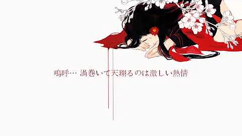 تحميل トキヲファンカ 歌詞 تحميل トキヲファンカ 歌詞