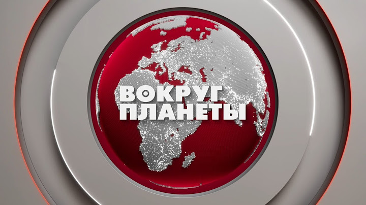 Конец 12-дневной ближневосточной войны. Кто победил? | Гаагский саммит НАТО. Вокруг планеты