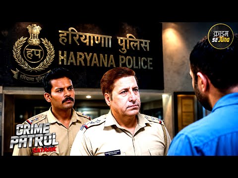 #haryana Crime | Best Of Crime Patrol | Crime Se Jung | New EP | Full EP