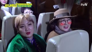 Salty Tour 자문자답, 낯가리는 나래맘의 폭풍 혼잣말! 190209 EP.62