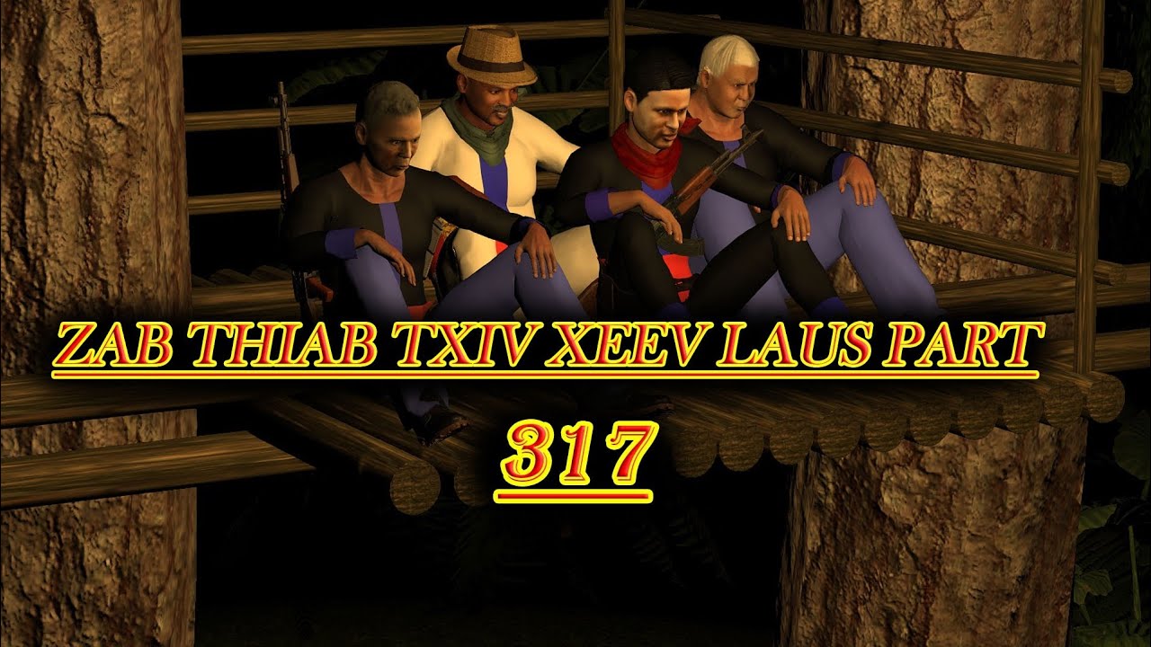 Заб и старик часть 317