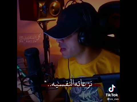 نشيد الاحرار بصوت محمد الفتلاوي