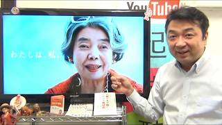 大逆転は起こりうる、わたしはその言葉を信じない