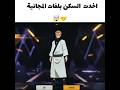 اخدت السكن بلفات المجانية متابعة لنصل ل 100 ألف متابع Frreeifre فري فاير Grenfarefaire 
