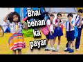 Phoolo Ka Taroon ka - Cover Song || Bhai Behan KA payar || Happy Rakasha Bandhan ||Love &Story