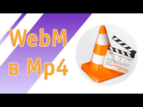 Video: Prehráva VLC WebM?