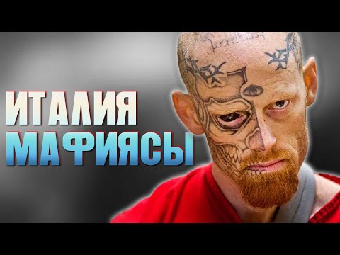 Video: Италиядагы Леонардо да Винчи чыгармасын кайдан көрүүгө болот