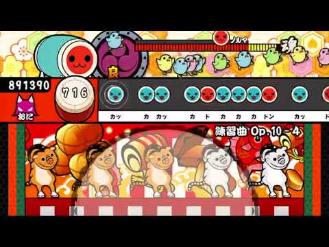 iOS太鼓の達人 キャプチャテスト