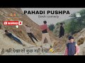 Pahad pe pushpaka RAJ# Desi comedy video #video 