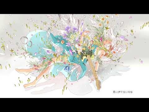 [Rezzi] Nerve Impulse ナーヴ・インパルス   ポリスピカデリー