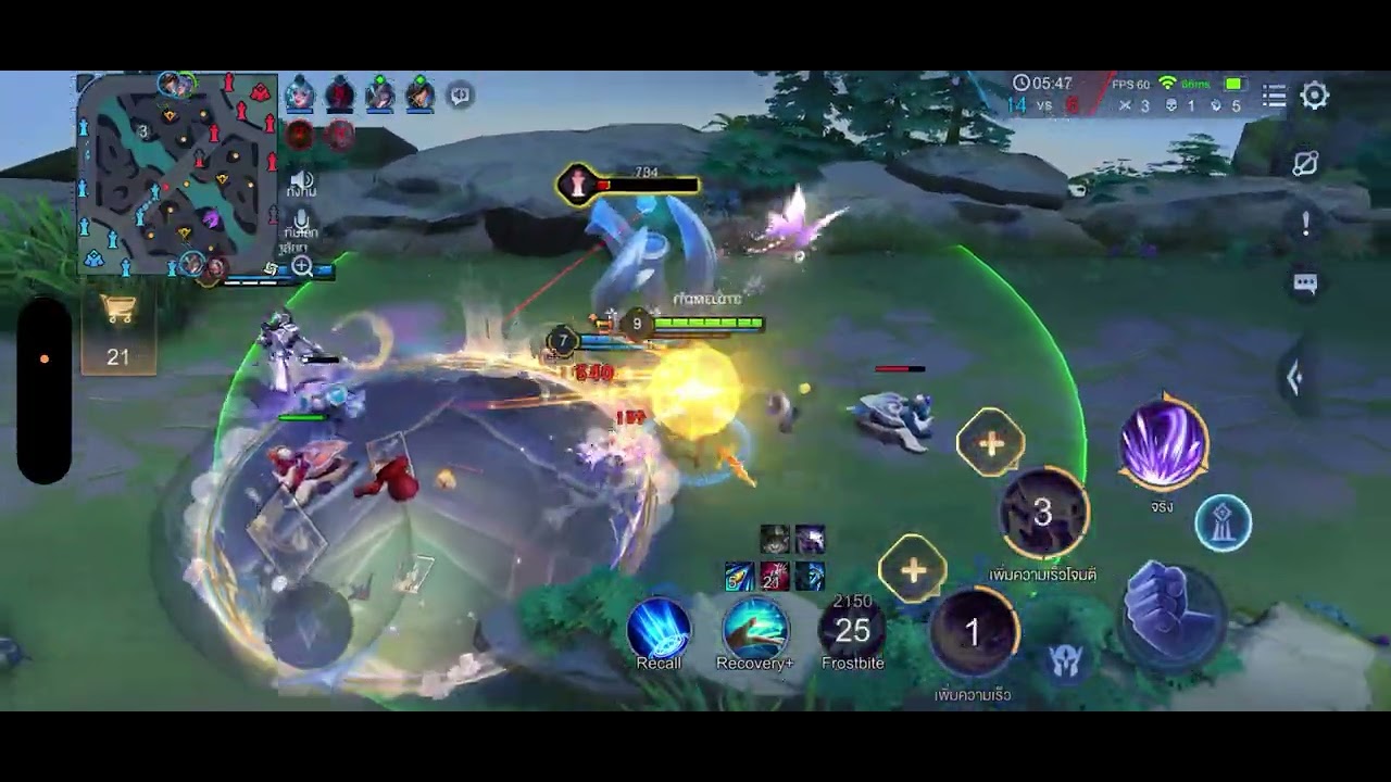 คิบไปเยอะเหมือนกันนะเนี่ย