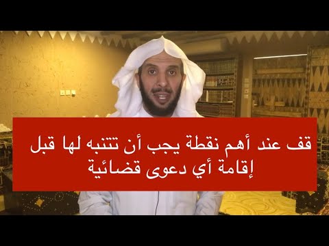 فيديو: من الذي رفع أناتولي واسرمان دعوى قضائية؟