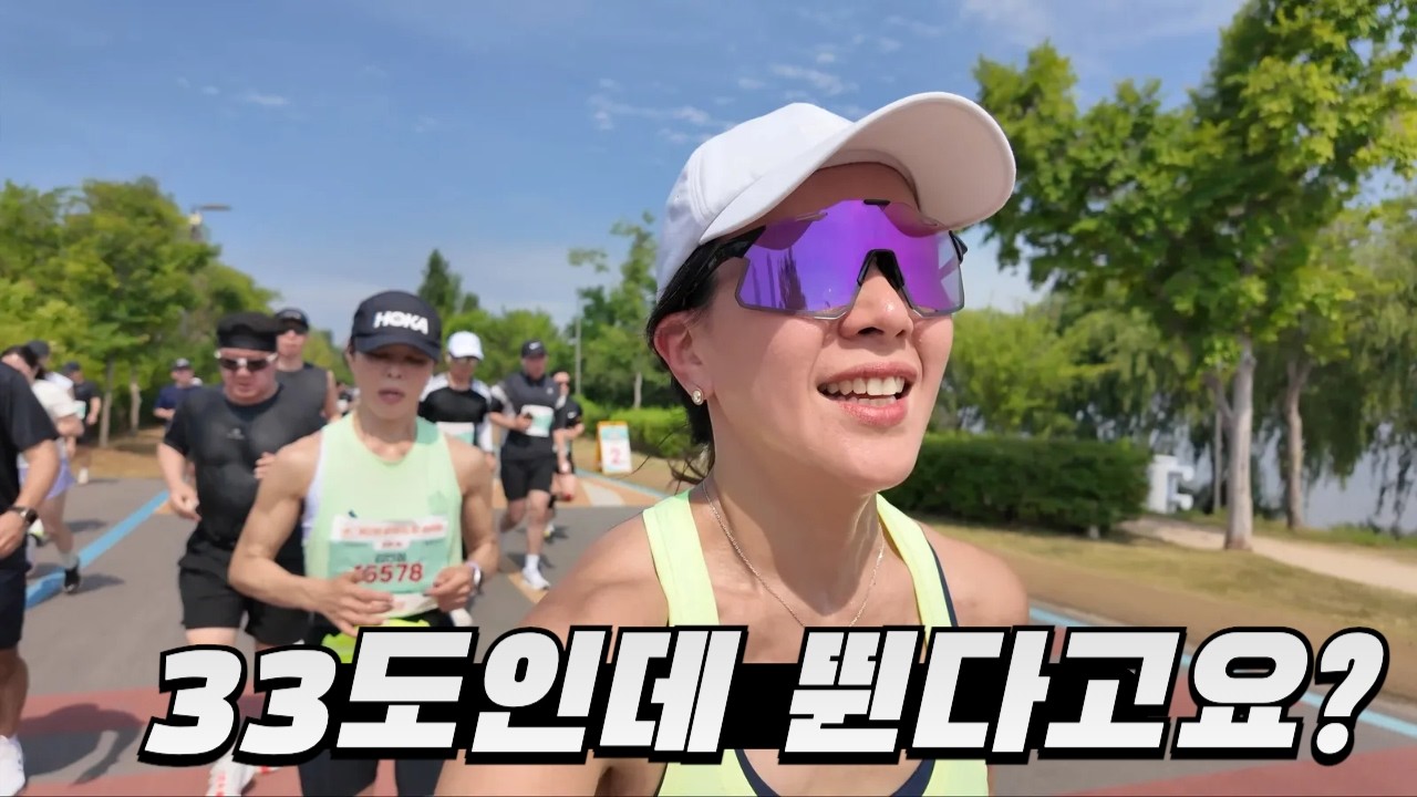 운동으로 잘 관리한 50대가 처음 10km를 달린다면?