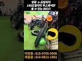 109부스에서만 볼 수 있었던 br3!! #전기자전거 #전기자전거추천 #자토바이 #br3 #109모빌리티 #shorts