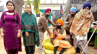 ਨਵੇਂ ਸਾਲ ਤੇ ਸਾਧ ਫੜਲਿਆ ! ਬਣਾਤਾ ਮੋਰ SADH latest PUNJABI SHORT MOVIE 2026 NUMBERDAR UBHIA