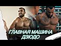 Тренировки самого ЖЕСТКОГО и МОЩНОГО дзюдоиста на ПЛАНЕТЕ | Ilias Iliadis (ჯარჯი ზვიადაური) WORKOUT