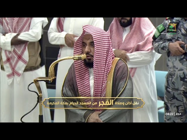 صلاة الفجر للشيخ عبدالله الجهني 7 ذو الحجة 1446هـ