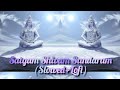 Satyam Shivam Sundaram Slowed Lofi Song @unemployed_life #slowed #reverb