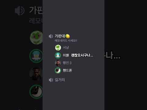 레모네이드 200 무조건 파는 꿀팁