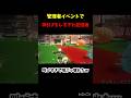 管理者イベントで神引きをしすぎた配信者… #フォートナイト #ブレインロット #shorts