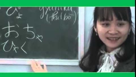 Học tiếng nhật cơ bản   Âm ghép chữ Hiragana p2