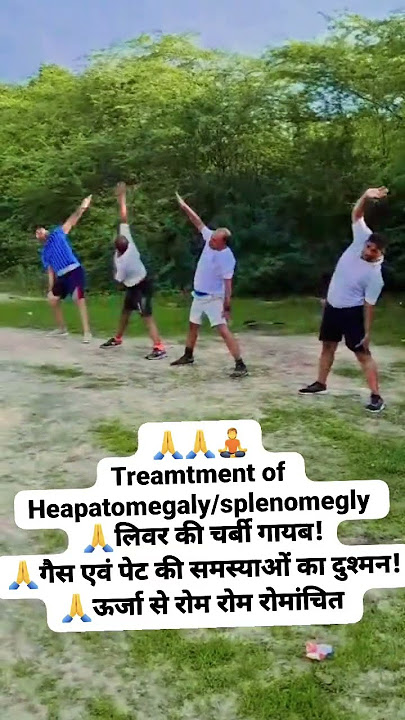 🙏🙏🧘yoga for Heapatospleenomegaly! Belly fat disappears!#no fatty liver #Dr s b tiwari #fattyliver#dr