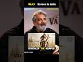 SS Rajamouli About IMAX Screen in INDIA