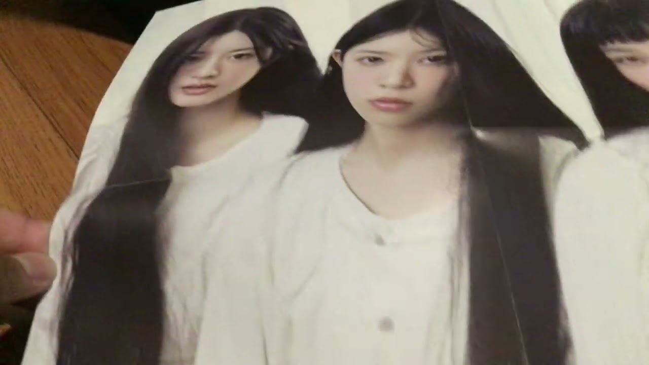 Illit Super Real Me Album Unboxing