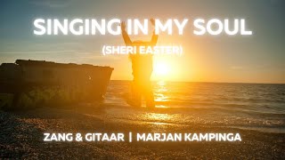 Singing in My Soul – Sheri Easter | Marjan Kampinga (Gitaar en Zang)