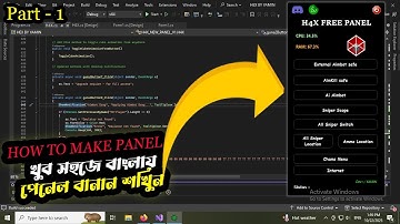 How to Make Free Fire Panel C# Bangla 🎯 A To Z || Aimbot Panel Make Free Fire || #Part1