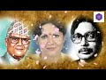 Sirima Siri Lyrical Video || Narayan Gopal & Gyanu Rana || Dharma Raj Thapa || Nepali Evergreen Song Mp3 Song