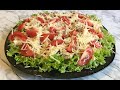 Салат "Цыпочка" Красивый Яркий и Очень Вкусный Попробуйте Готовить Будете Все Время! / Chicken Salad