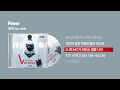 1999 조PD Fever Feat 이정현 싱크가사 Lyric Video 1999 조PD Fever Feat 이정현 싱크가사 Lyric Video