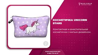 Что Подарить На День Рождения Дочке?