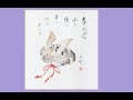 Sumi-e（兜を描く）Samurai helmet