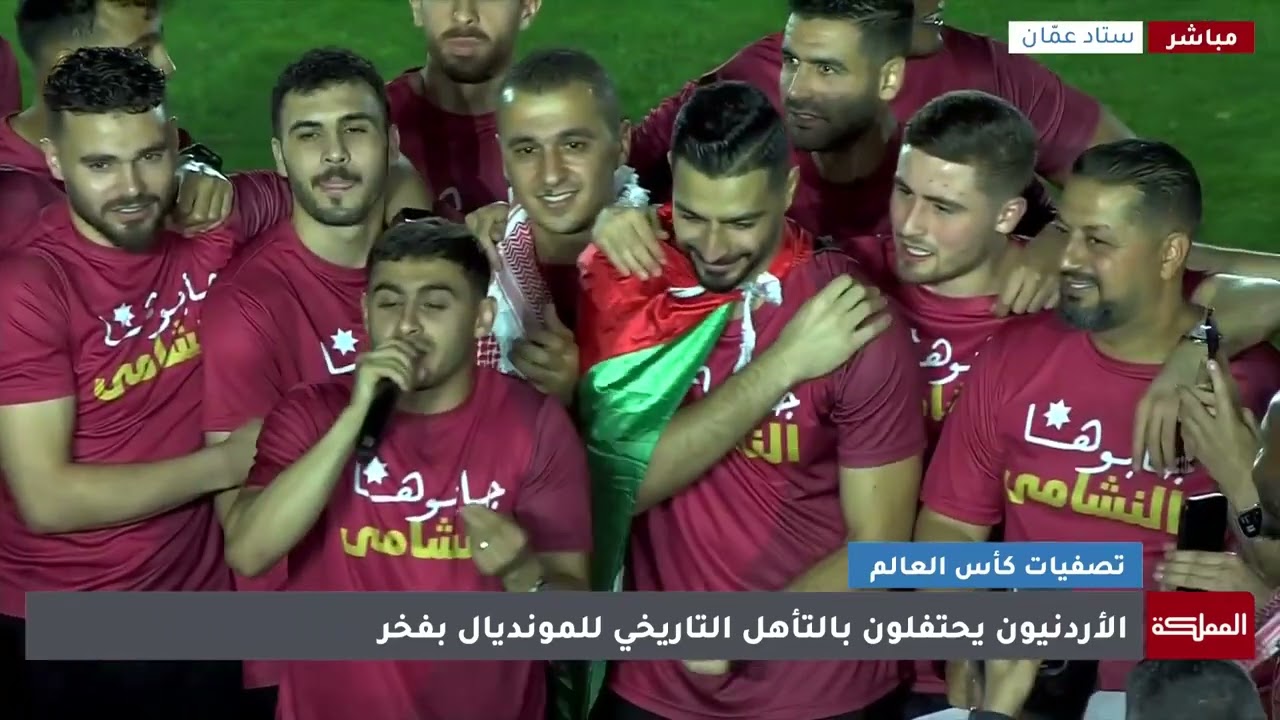 مقطوعة غنائية لـ