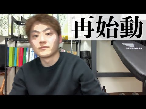 ジュンブログ - YouTube