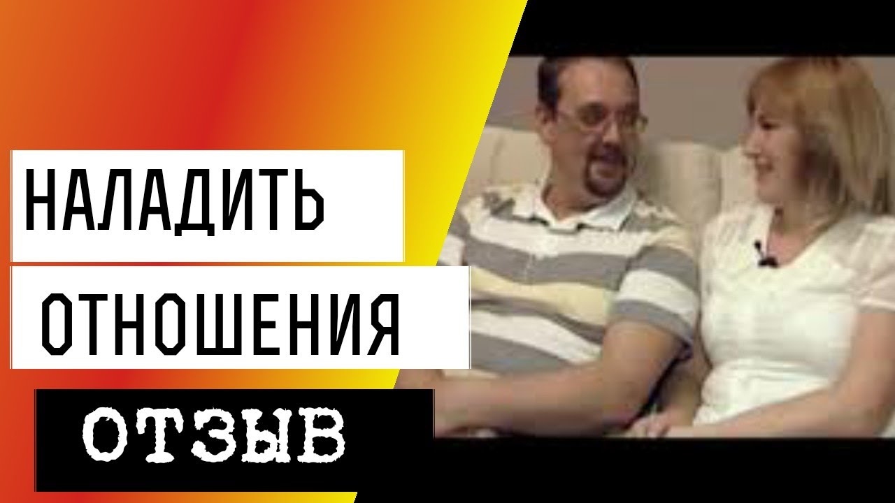 Передача «Общий интерес» телеканал МИР Передача «Общий интерес» телеканал МИР