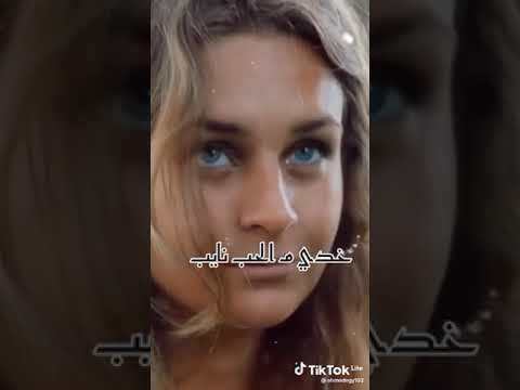 محمد منير شيء من بعيد