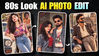 Trending 80s & 90s look photo editing prompt | Viral 80s Look Ai photo editing Chatgpt Prompt screenshot 5