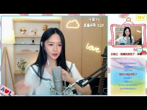 阿冷 aleng 《我真的受伤了》