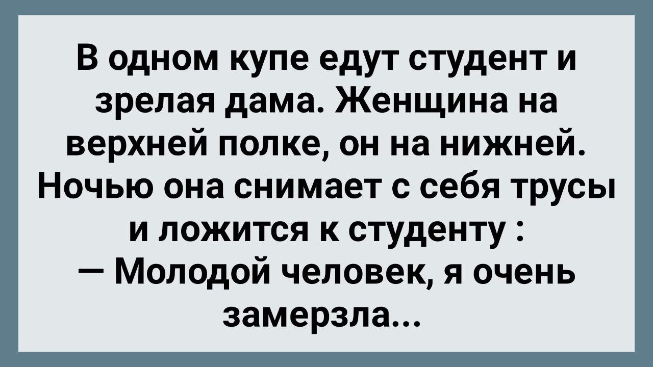 Язык тела женщины: как понять, что вы нравитесь женщине - Чемпионат Язык тела женщины: как понять, что вы нравитесь женщине - Чемпионат