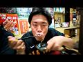 第1回 エスコン借金飯