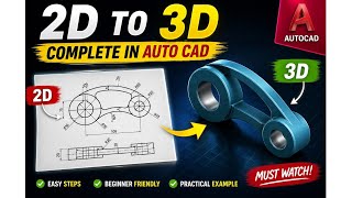 “From 2D to 3D in AutoCAD | AutoCAD practice drawing | Complete Tutorial” @cadmasteryy #viral