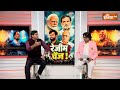 CJP Protest: प्रदर्शन पर सरकार की चुप्पी, क्या है इसका मतलब? | Jantar Mantar Protest