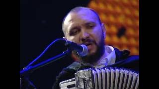 Этно-хаос группа