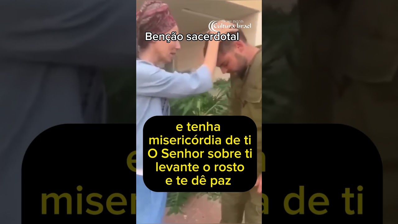 A benção sacerdotal 