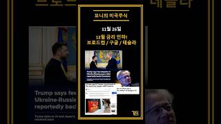 이벤트 배너