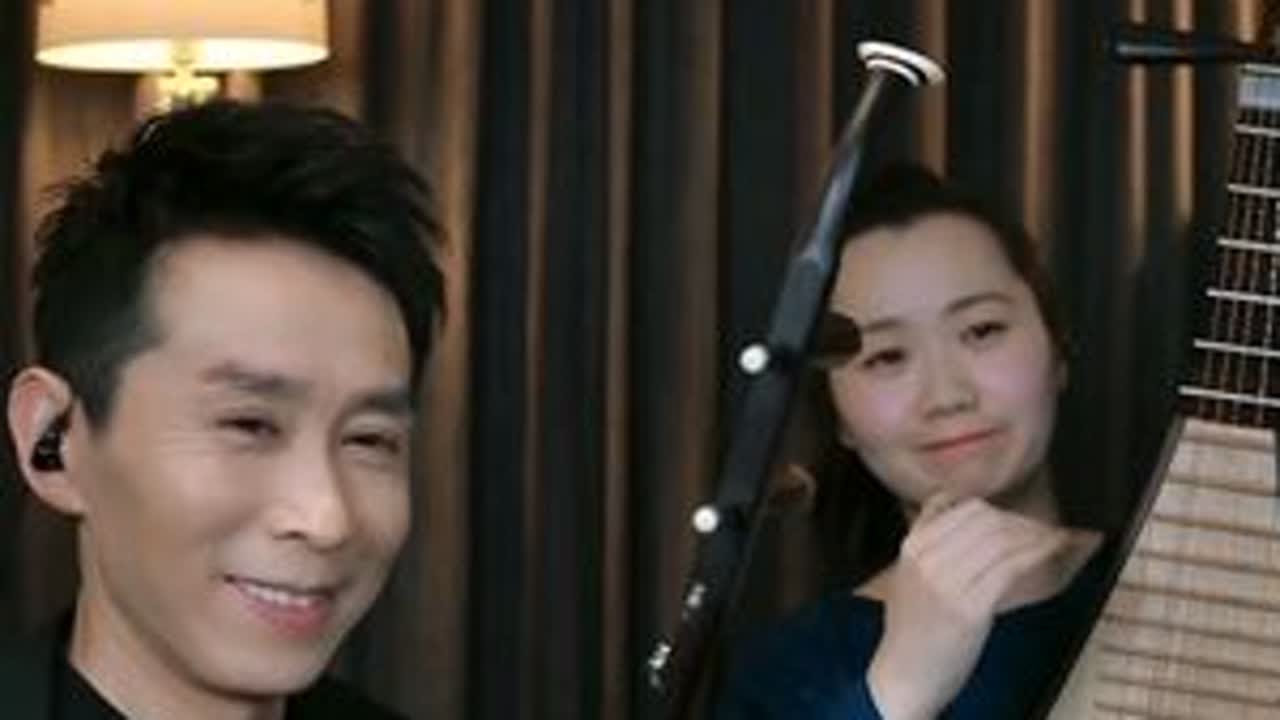 直播回放，二胡与琵琶即兴合作《葬花吟》分享给大家